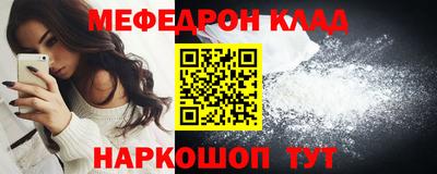 каннабис Чапаевск