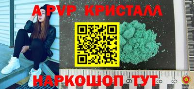 наркотики Усть-Илимск