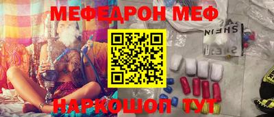 наркотики Усть-Илимск