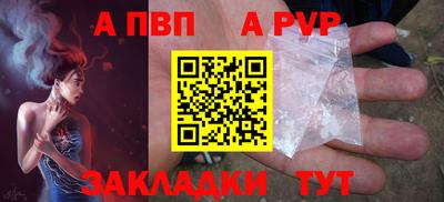 наркотики Усть-Илимск