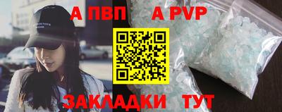 мяу мяу мука Уссурийск