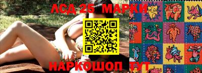мяу мяу мука Уссурийск