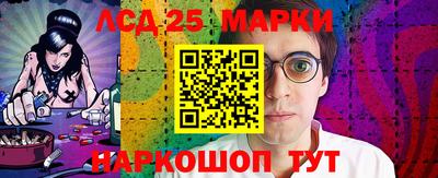 мяу мяу мука Уссурийск