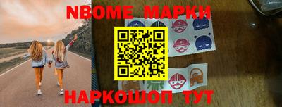 винт Усть-Джегута