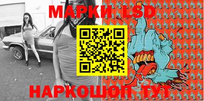 мяу мяу кристалл Чебоксары