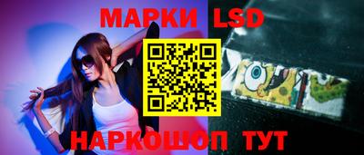 мяу мяу мука Уссурийск