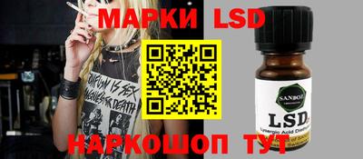 мяу мяу мука Уссурийск