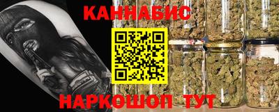 мяу мяу мука Уссурийск