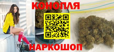винт Усть-Джегута