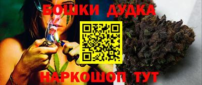 винт Усть-Джегута