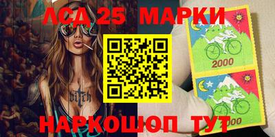 наркотики Усть-Илимск