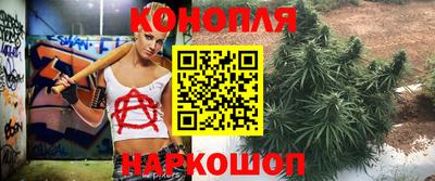 наркотики Усть-Илимск