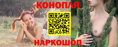 винт Усть-Джегута