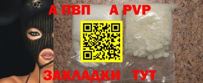 наркотики Усть-Илимск