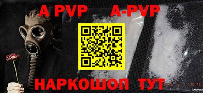 наркотики Усть-Илимск