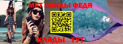 наркотики Усть-Илимск