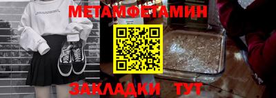 наркотики Усть-Илимск