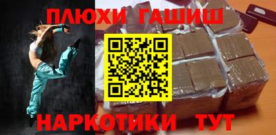 мяу мяу мука Уссурийск