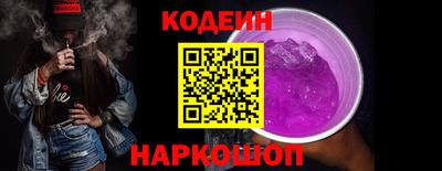 мяу мяу мука Уссурийск