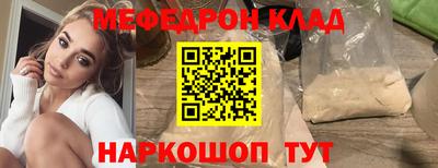 наркотики Усть-Илимск